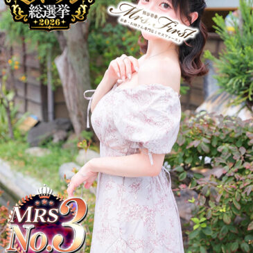 かれん