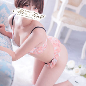 みらい