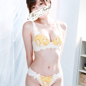 あんな