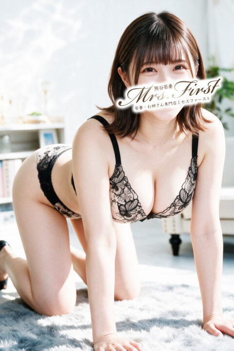 りな