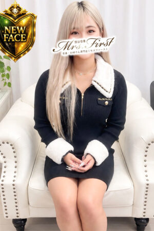せつな