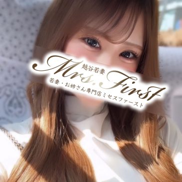 みりな