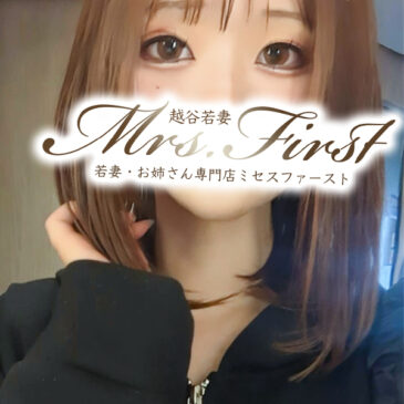 ほの