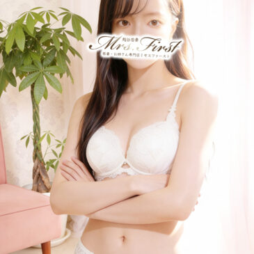 こさめ
