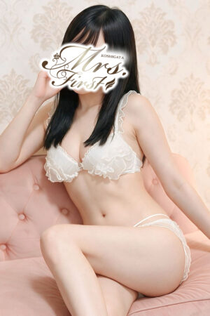 ひみ